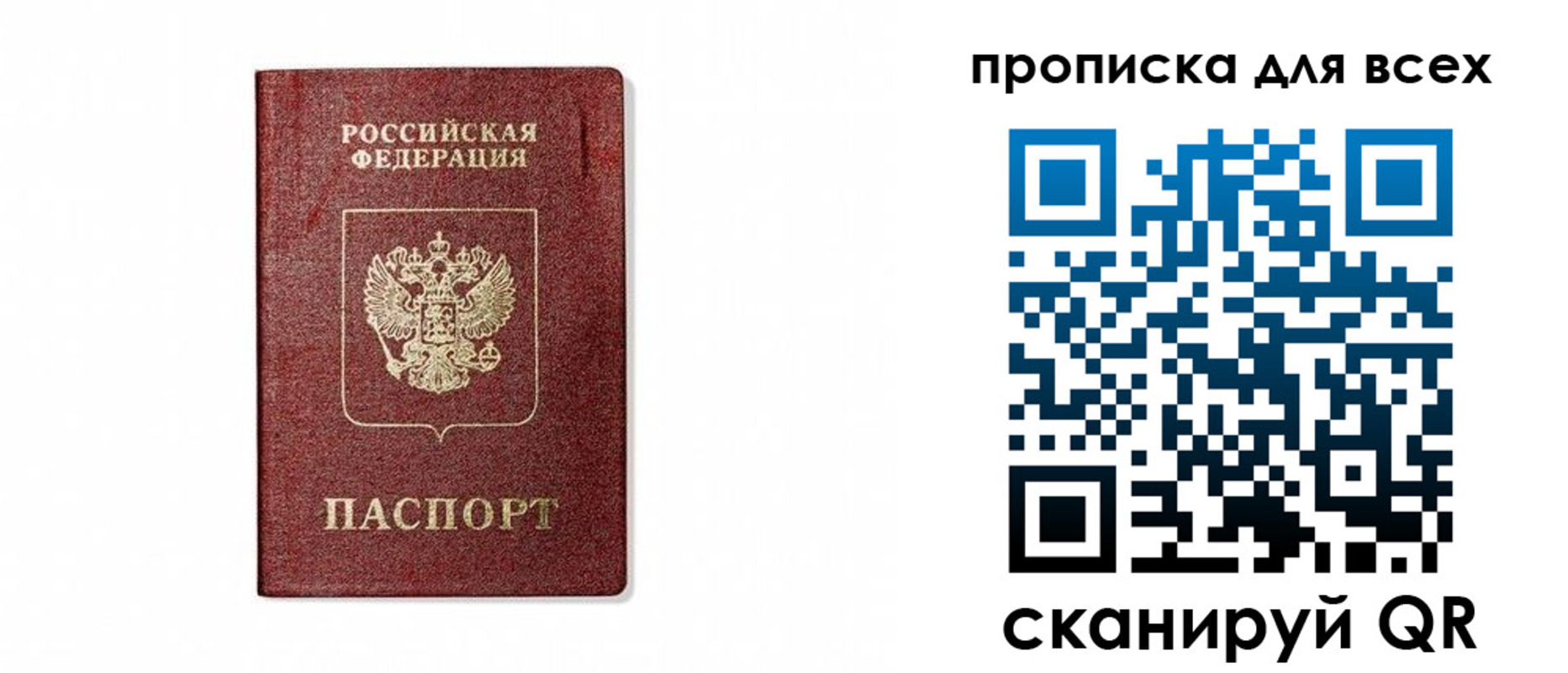 форма 3 в Инзе